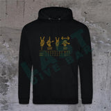 2 Legit Quit Hoodie Hoodies